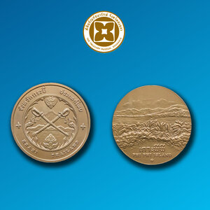 เหรียญที่ระลึกประจำจังหวัดกระบี่ ชนิดทองแดง ขนาด 2.5 ซม.