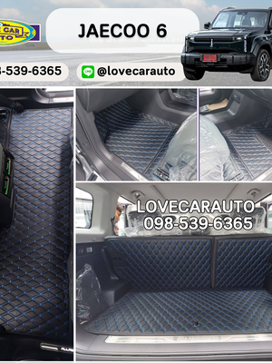 พรมปูพื้นรถยนต์ 6D Jaecoo 6 EV สีดำด้ายน้ำเงิน VVIP