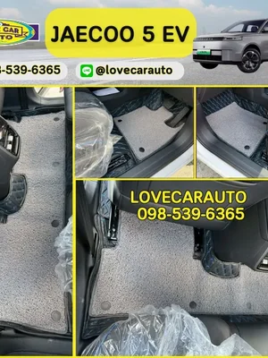 พรมปูพื้นรถยนต์ Jaecoo 5 ev vvip ดำด้ายน้ำเงิน ไวนิลสีเทา