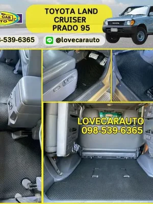 พรมปูพื้นรถยนต์ Toyota Land Cruiser prado95 กระดุมเล็กสีดำขอบดำ