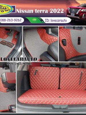 พรมปูพื้นรถ8d nissan terra 2022 ไวนิลดักฝุ่นสีเทา เย็บติด พรมหนัง6Dสีแดงไวน์