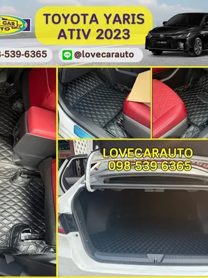 พรมปูพื้นรถยนต์ 6D Toyota Yaris Ativ 2023 พรมvvip สีดำด้ายดำ + ท้าย เต็มคัน