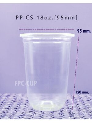 แก้ว PP ปาก 95 ขนาด 18 ออนซ์ (ยกลัง 1000 ใบ)