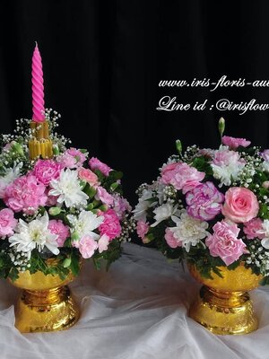 พานไหว้ครู ขนาด 8" (ราคาต่อ 1 พาน)