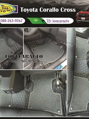 พรมรถยนต์ 7D Toyota Corallo Cross GR สีดำด้ายฟ้า +ไวนิลสีเทา