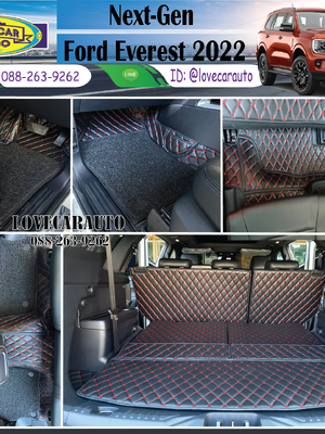 พรมปูพื้นรถยนต์ 7D Ford Everest 2022 ลายเคฟล่าสีดำด้ายแดง +ไวนิลสีดำ