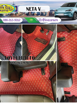 พรมปูพื้นรถยนต์ 6d Neta-V สีแดงไวน์