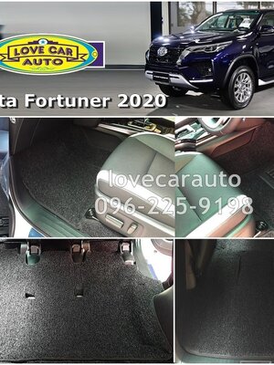 พรมปูรถดักฝุ่น Toyota Fortuner โตโยต้า ฟอร์จูนเนอร์ 2020