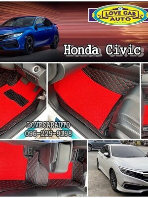 พรมรถยนต์ 8D สีดำด้ายแดง + ไวนิลสีแดง HONDA Civic 2020