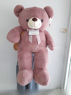 ตุ๊กตาหมีขนนุ่ม สีเปลือกมังคุด 90 cm