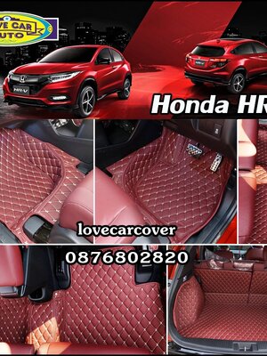 พรมรถยนต์เข้ารูป Honda Hr-v