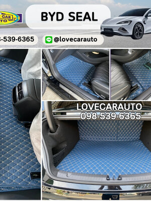 พรมปูพื้นรถยนต์ 6D BYD Seal พรมvvip สีน้ำเงินด้ายทอง เต็มคัน