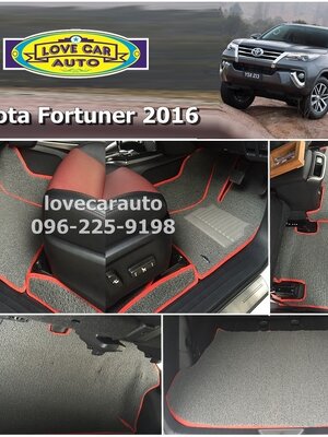 พรมดักฝุ่นปูพื้นรถยนต์ Toyota Fortuner โตโยต้า ฟอร์จูนเนอร์ 2016
