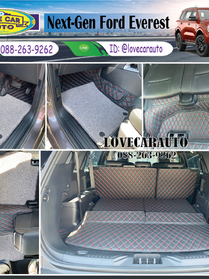 พรมปูพื้นรถยนต์ พรม7D Ford Everest Titanium 2022 สีดำด้ายแดง +ไวนิลเทา