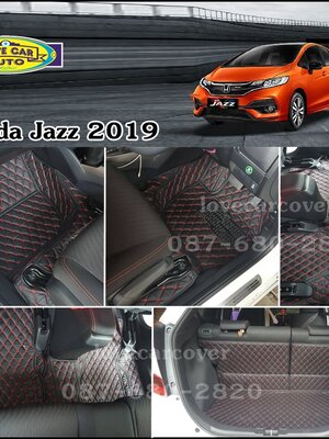 พรมปูพื้นรถยนต์เข้ารูป Honda Jazz All New