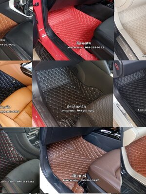 พรมปูพื้นรถยนต์6d Ford Eco Sport