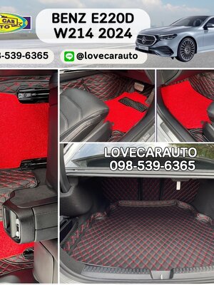 พรมปูพื้นรถยนต์ 7D Benz E220D W214 2024 สีดำด้ายแดง+ไวนิลแดง