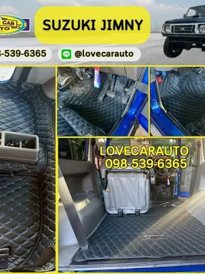 พรมปูพื้นรถยนต์ Suzuki Jimny พรมVVIPด้ายคู่สีดำด้าย น้ำเงิน