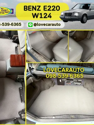 พรมกระดุมรถยนต์ Benz E220 w124 Pvc กระดุมเล็กสีเทา