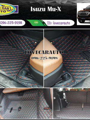พรมรถยนต์ 6D สีดำด้ายแดง Isuzu Mu-X