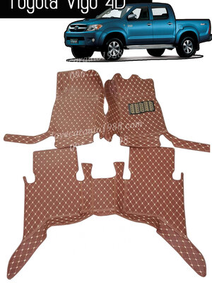 พรม 6D Toyota vigo 4d สีน้ำตาล