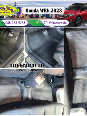 พรมกระดุม Honda WRV 2023 กระดุมเล็กสีดำ