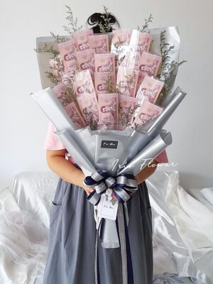 ธนบัตร 20 ใบ 2000/ค่าจัดทำ 790