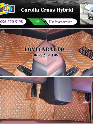 พรมรถยนต์ 6D สีน้ำตาลเข้ม Corolla Cross Hybrid