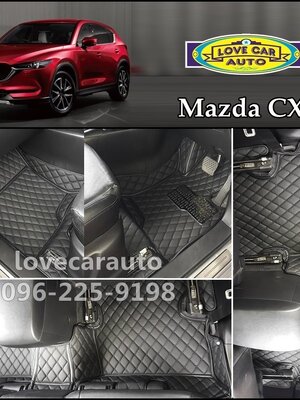 พรมรถยนต์ 6D สีดำล้วน Mazda CX 5