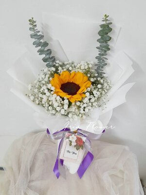 ช่อดอกทานตะวัน 1 ดอก