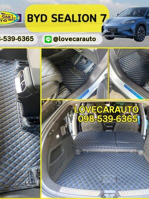 พรมปูพื้นรถยนต์ BYD Sealion7 สีดำด้ายน้ำเงิน