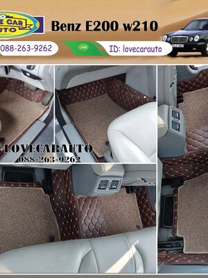 พรมปูพื้นรถยนต์ 7D Benz E200 W211 สีดำด้ายทอง