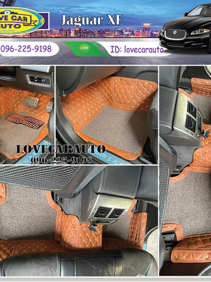 พรมรถยนต์ 8D jaguar xf สีน้ำตาลเข้ม+ไวนิลน้ำตาล