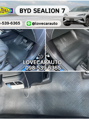 พรมปูพื้นรถยนต์ Byd Sealion 7 ผ้ายาง PVC กระดุมเล็กสีดำ