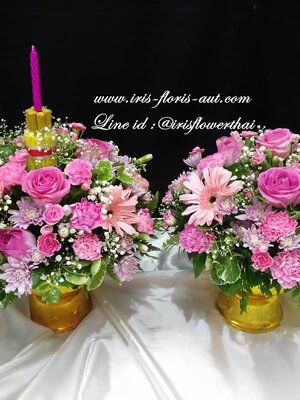 พานไหว้ครู ขนาด 8" (ราคาต่อ 1 พาน)