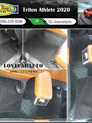 พรมปูพื้นรถยนต์8d Mitsubishi Triton Athlete 2020 ไวนิลดักฝุ่นสีดำ เย็บติด พรมหนัง6Dสีดำล้วน