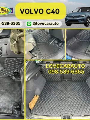 พรมปูพื้นรถยนต์ 7D Volvo C40 พรม6D สีดำด้ายดำลายแคฟล่า+ กระดุมเล็กสีดำ