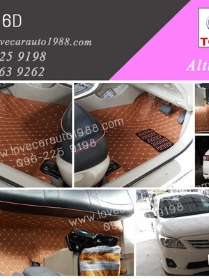 พรม 6D Toyota Altis2012 สีน้ำตาล
