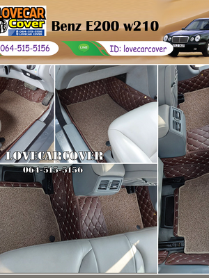 พรมรถยนต์ 7D Benz E200 w210 สีกาแฟ+ไวนิลน้ำตาล