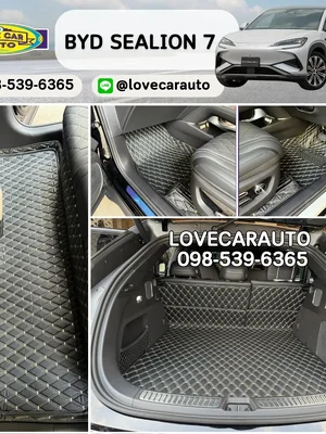 พรมปูพื้นรถยนต์ 6D Byd Sealion7 สีดำด้ายทอง