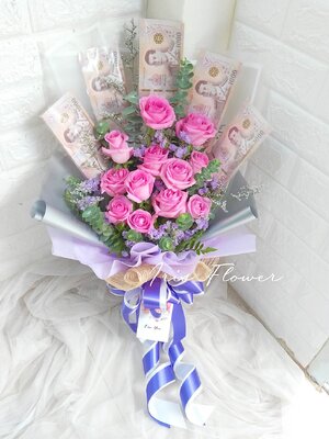 1390 (ราคายังไม่รวมธนบัตริค่ะ)