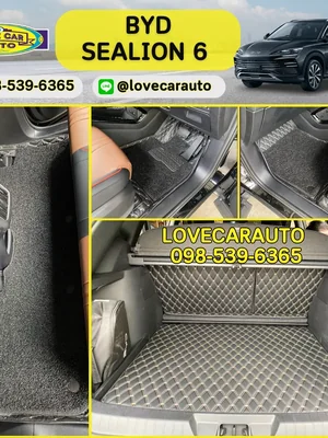 พรมปูพื้นรถยนต์ 7D BYD Sealion6 พรมvvip สีดำด้ายทอง + ไวนิลดำ
