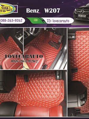 พรมปูพื้นรถยนต์ 6D Benz W207 สีแดงไวน์ เข้ารูป