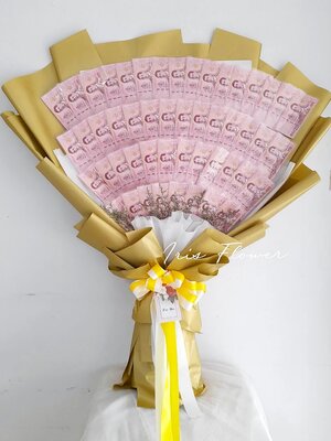 ธนบัตร 50 ใบ 5000/ค่าจัดทำ 2800 บาท