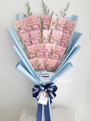 ช่อธนบัตร 20 ใบ 2000/ค่าจัดทำ 790