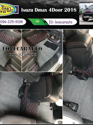 พรมปูพื้นรถยนต์8d all new Isuzu d-max 4Door 2018 ไวนิลดักฝุ่นสีเทา เย็บติด พรมหนัง6Dสีดำด้ายแดง