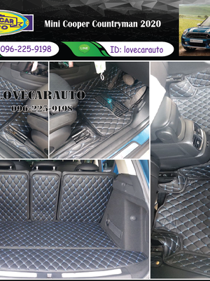 พรมรถยนต์ 6D สีดำด้ายฟ้า Mini Cooper Countryman 2020