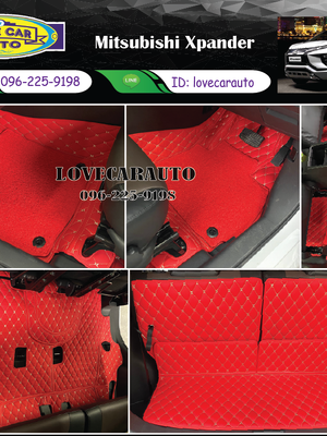 พรมรถยนต์ 7D สีแดงสด + ไวนิลสีแดง Mitsubishi Xpander