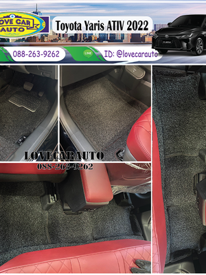 พรมไวนิลดักฝุ่นปูพื้นรถยนต์ Toyota Yaris Ativ โตโยต้า ยาริส เอทีฟ 2022 สีดำขอบดำ