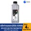 GTR TONER หมึกใช้กับ fuji Xerox WorkCentre 7525 7530 7535 7545 7556 7830 7835 7845 7855 7970